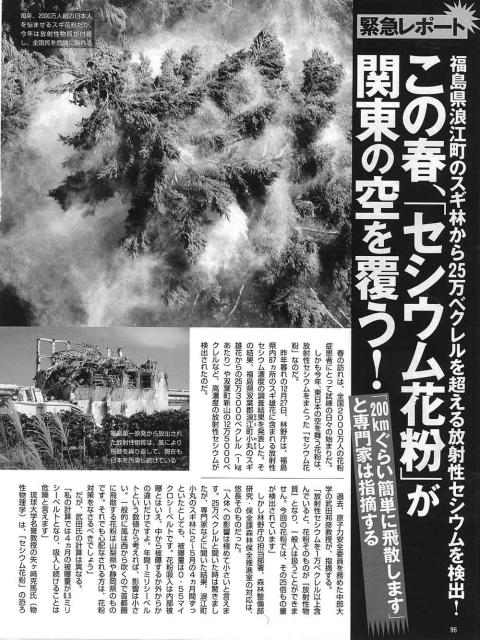 ファイル 34-1.jpg